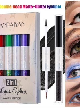 6Pcs/Box 2 In 1 Matte + Glitter Eyeliner Set Makeup