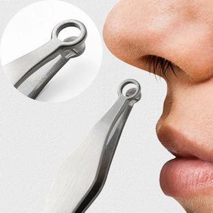 Universal Nose Hair Trimming Tweezers Stainless Steel