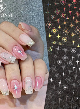 4 Mangxing Nail Sticker Metal 4 Mangxing Sweet Spicy Girl Wa