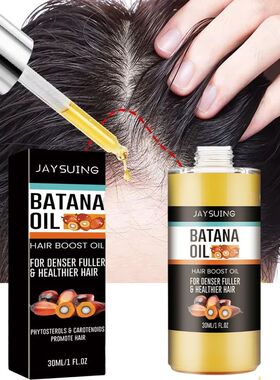 Fast Hair Growth Set Batana Oil Traction Alopecia Hair Mask