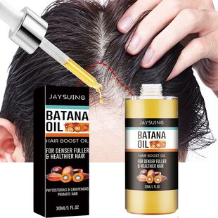 Fast Hair Growth Set Batana Oil Traction Alopecia Hair Mask