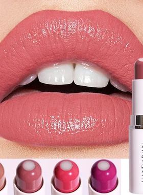 2-in-1 Nude Lipstick Matte Red Lip Balm Moisturizing 8 Color