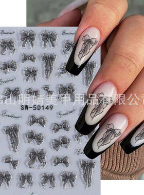 Embossed Nail Sticker Black Ribbon Bow French Embossed Bow 5