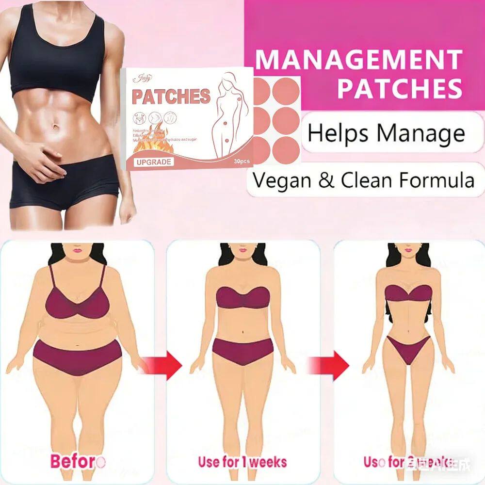 30Pc Plant-Based Body Care Patches Support Intestinal Digest