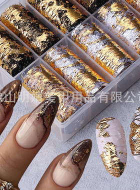 Gold And Silver Tin Foil Net Sticker Nail Ornaments For Japa