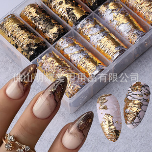 Gold And Silver Tin Foil Net Sticker Nail Ornaments For Japa