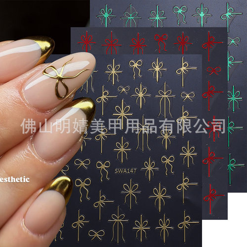 Christmas Nail Stickers Christmas Gift Packaging Bow Red And