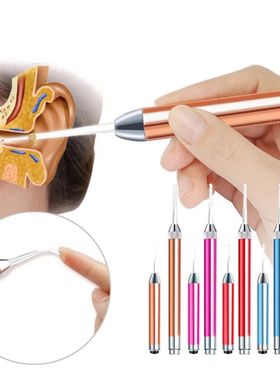 LED Medical Pocket Penlight Torch Flashlight Otoscope Tool E