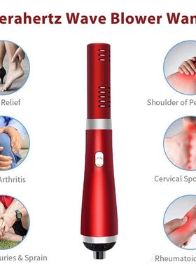 Iteracare Terahertz Wave Cell Light Magnetic Healthy Device