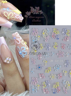 Nail Sticker French Line Hollow Small Flower Marine Shell St