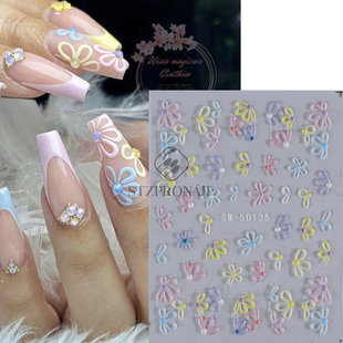 Nail Sticker French Line Hollow Small Flower Marine Shell St
