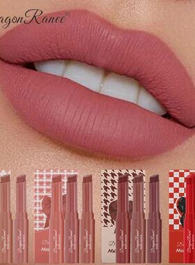 1/3pcs Nude Lipstick Crayon Long Lasting Matte Lipstick Penc