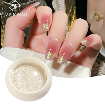 Solid Aurora Powder Haili Pearl White Ice Muscle Moonlight P