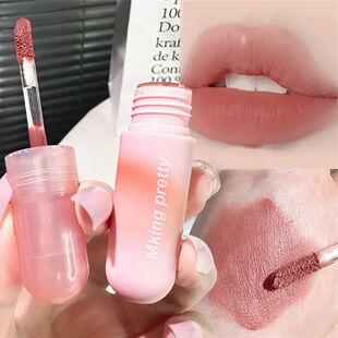 Strawberry Red Sexy Lipstick Velvet Matte Lip Gloss for Wome