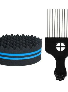 1Pc Afro Fork Comb Stainless Steel Wide Teeth Hairdressing B