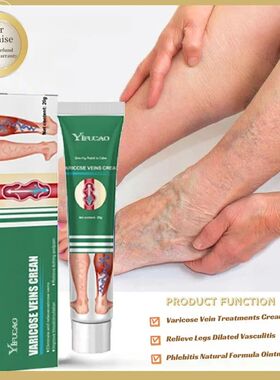 Varicose Vein Treatments Cream Effective Relieve Legs Dilate