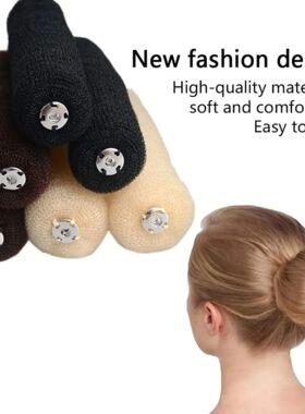 Fashion Hair Bun Maker Donut Magic Foam Sponge Easy Big Ring