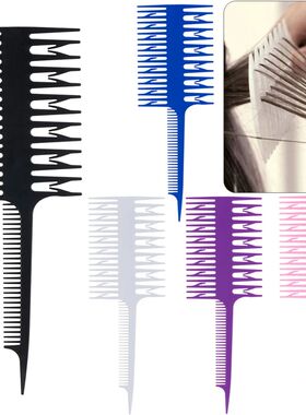 1Pc Hair Dyeing Highlight Brush Fish Wide Tooth Zone Rat Tai