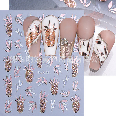 Summer Nail Sticker Rose Gold Fruit Pineapple Metal Leaf Adh