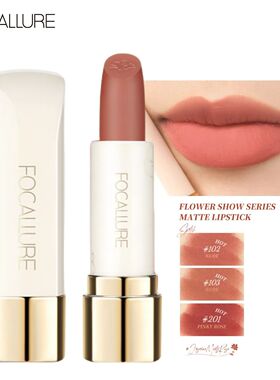 16 Shades Matte Lipstick Natural Super Soft Lip Sticks Water