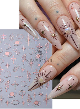 Nail Sticker 3d Bronzing Cloud Moon Star Sun Nail Adhesive D