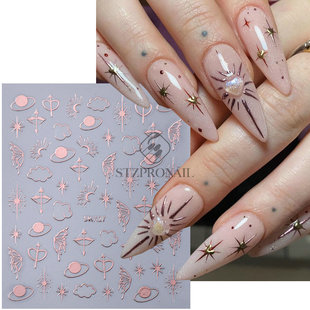 Nail Sticker 3d Bronzing Cloud Moon Star Sun Nail Adhesive D