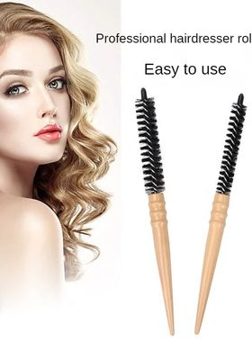 Small Round Hair Brush Hairdresser Roll Comb Fluffy Curly