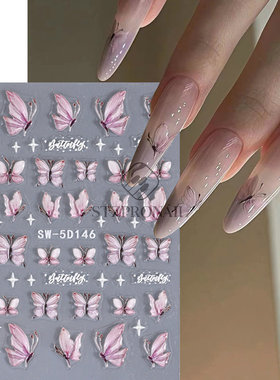 Pink Purple Butterfly Anaglyph Nail Sticker Japanese Shell L