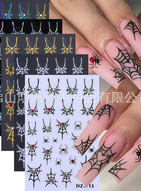 Dot Diamond Nail Stickers 3D Dot Diamond Black and White Gol