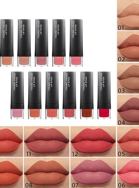 Matte Matte 12 Colors Lipstick Velvet Not Easy Sticky Lipsti