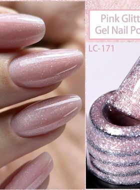 Nude Pink Silver Glitter Gel Nail Polish Autumn Colorful Spa