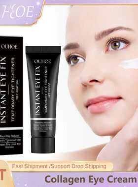 Collagen Eye Cream Remove Dark Circles Hyaluronic Acid Repai