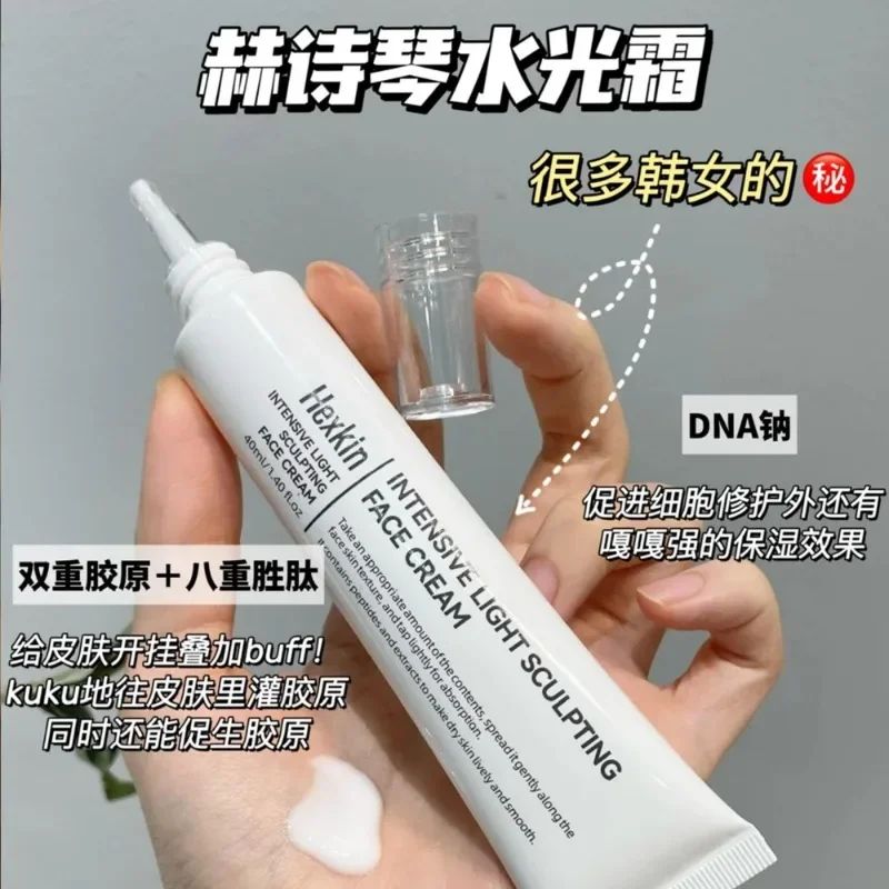 Original Korean Skincare Products Face Cream Firming Moistur