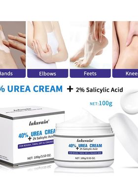 40% Urea Cream+ 2% Salicylic Acid Heel Crack Cream With Urea