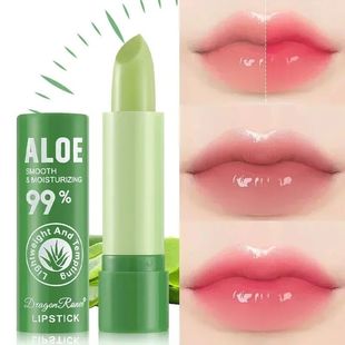 changing Color Lip Balm Moisturizing Aloe Lithesome Lipstick
