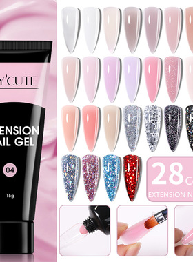 15ml Jelly Extension Nail Gel Polish UV Construction Gel