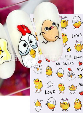 Cartoon Nail Stickers Cute Little Eggshell Hand-painted Cart