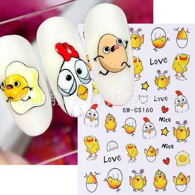 Cartoon Nail Stickers Cute Little Eggshell Hand-painted Cart