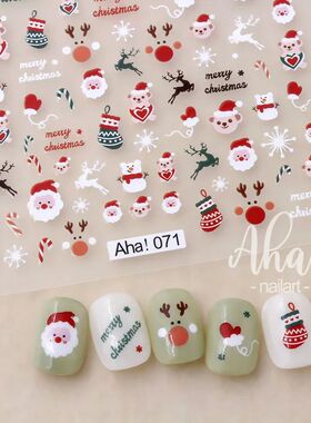 1PC Christmas Santa Claus Elk Nail Art Stickers 3D Snowflake