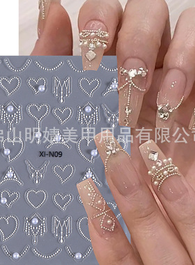 Pearl Nail Stickers Retro Semi-round Pearl Necklace Stereo P