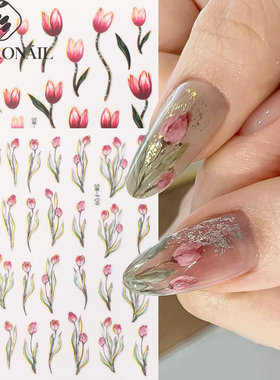 Tulip Nail Sticker Pink Oil Painting Wind Tulip Flower Adhes