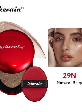 Sunscreen Cushion Foundation Natural Moisturizing Concealer