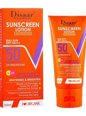 SPF 50 Facial Sunscreen 50ml Waterproof Sunscreen UV Protect