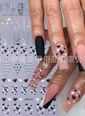 Valentine's Day Nail Sticker Simple Black And White Love Str