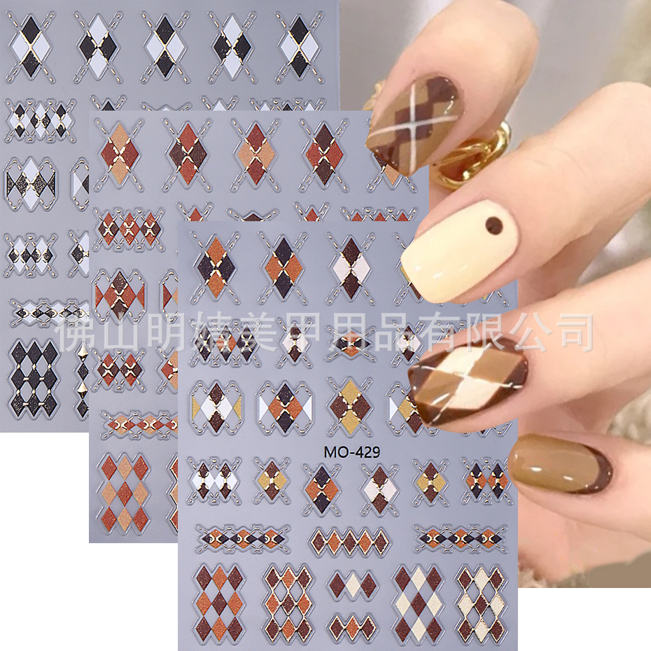 Autumn And Winter Plaid Nail Art Diamond Plaid British Style