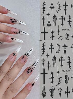 2pcs Dark Black Cross Nail Stickers Premium Gothic Horror De