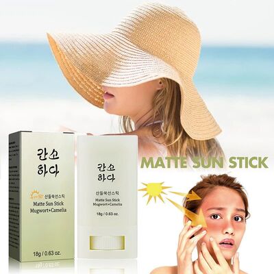 Sunscreen Stick Matte Sun Stick Refreshing SPF50+ PA+++ UV P
