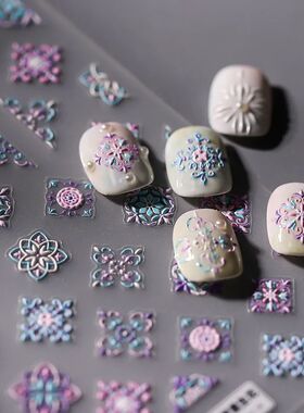 Colored Bohemian Style Retro Totems 5D Soft Embossed Reliefs