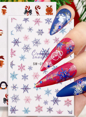 Christmas Nail Sticker Elk Gradient Snowflake Santa Claus Na
