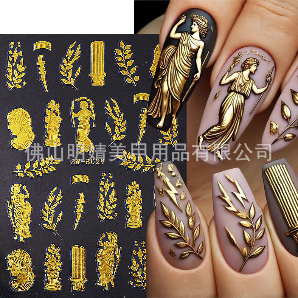 Bronzing Nail Stickers Ancient Greek Mythology Zeus Roman Ol